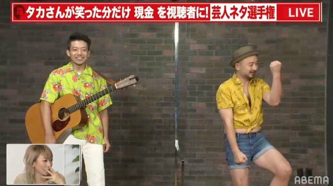 倖田來未、どぶろっくの歌ネタに爆笑するも「息子が真似しないか心配」 1枚目