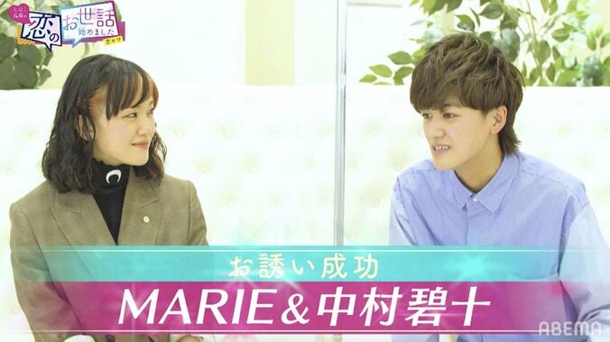 野呂佳代、起きて１時間で指原莉乃のピンチヒッター「よくここまで仕上がったと褒めてください」 2枚目