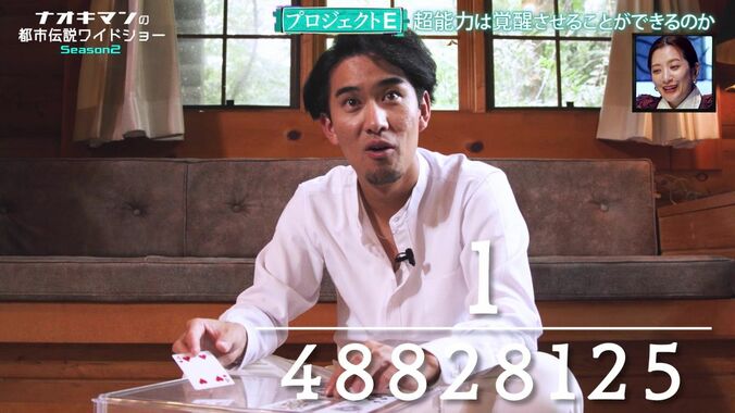 【写真・画像】