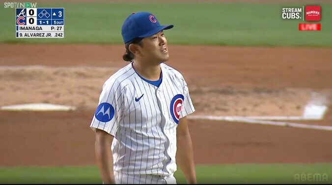 「流石MLBってプレー」今永昇太、同僚名手の“大遠投”に首を振り驚く 9勝目後押しの美技へ“お辞儀”で敬意も 4枚目