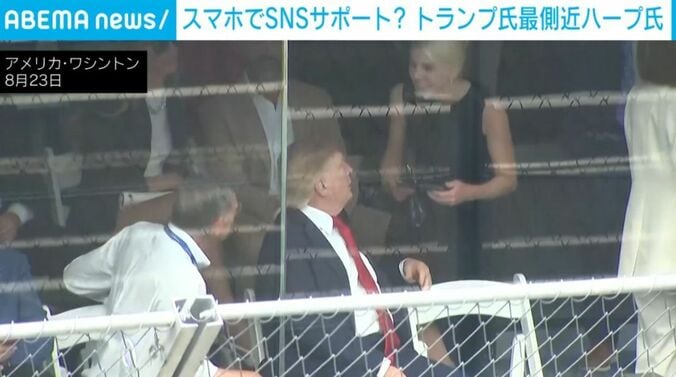 アメリカ・ワシントン
