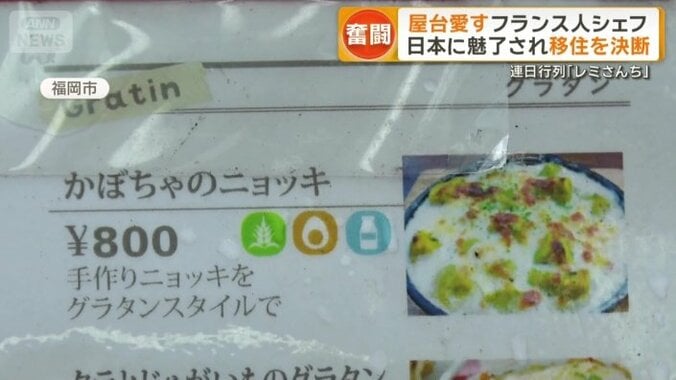 格安で楽しむことができる