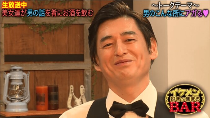 平野ノラ、現在交際中の彼は「トムソーヤみたいな人」 2枚目