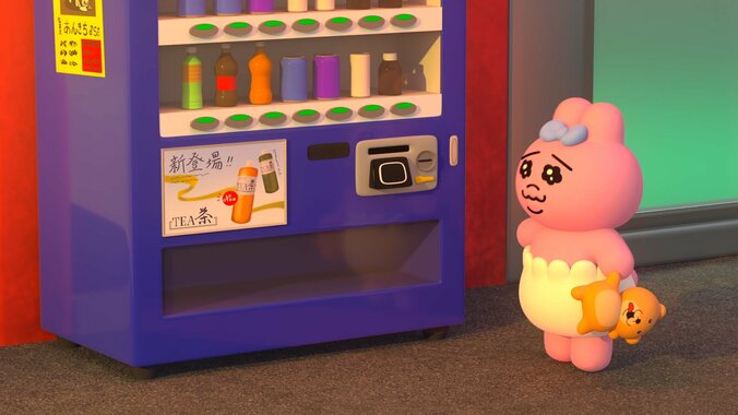人気キャラ「おぱんちゅうさぎ」「んぽちゃむ」が3Dアニメに！ティザーPVも解禁 2枚目