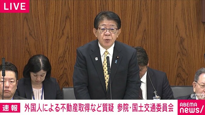 金子恭之・国土交通大臣