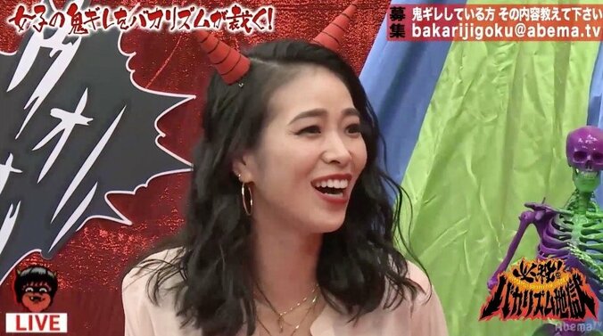 紅蘭、好きなタイプはマサイ族「生命力の強い人が好き」 1枚目