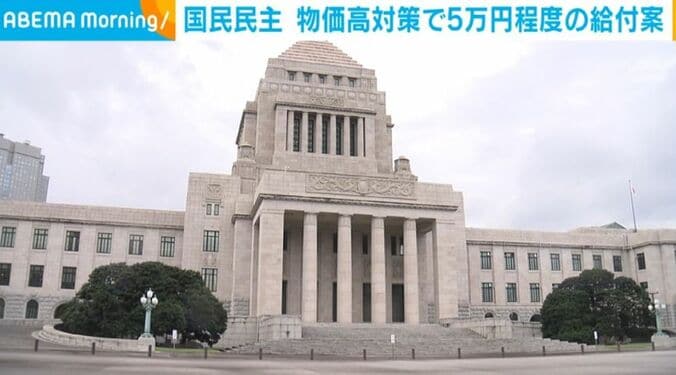 国会議事堂