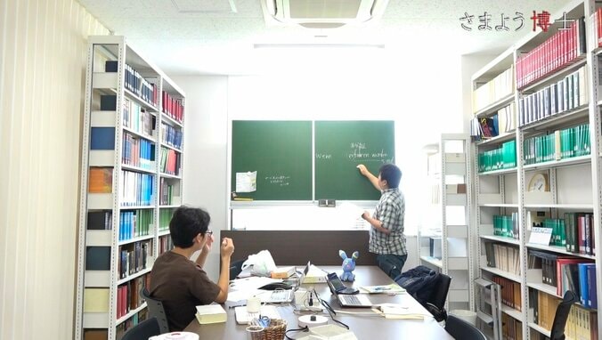 アルバイトで食いつなぎ、論文執筆もままならない日々…“国策“が生んだ、行き場を失う博士たち 11枚目