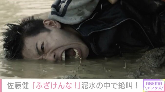 佐藤健が泥水の中で絶叫「ふざけんな！」『護られなかった者たちへ』特別映像＆インタビュー解禁 1枚目