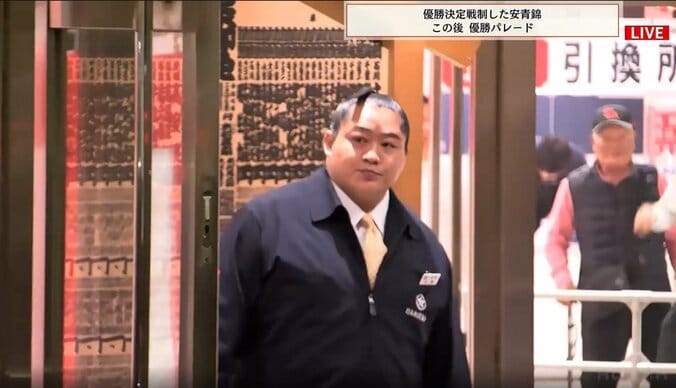 元小結・遠藤の北陣親方