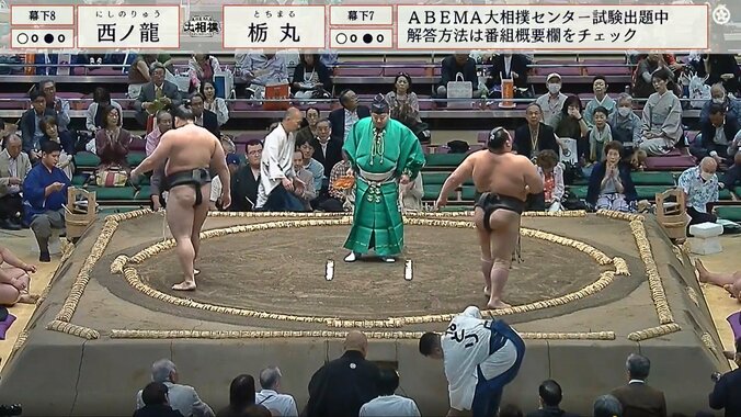 無事、自らの足で