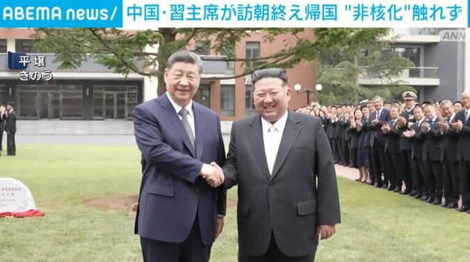 習近平国家主席と金正恩総書記