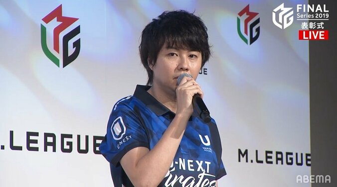 悲願の初優勝 U-NEXT Pirates小林 「みんなで練習してきた結果が出せて良かった」／麻雀・Mリーグ 4枚目