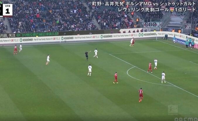 「めっちゃ流血してる」日本代表DF高井幸大に“まさかのアクシデント”「これは痛いわ」ボール処理直後に相手選手に激突 2枚目