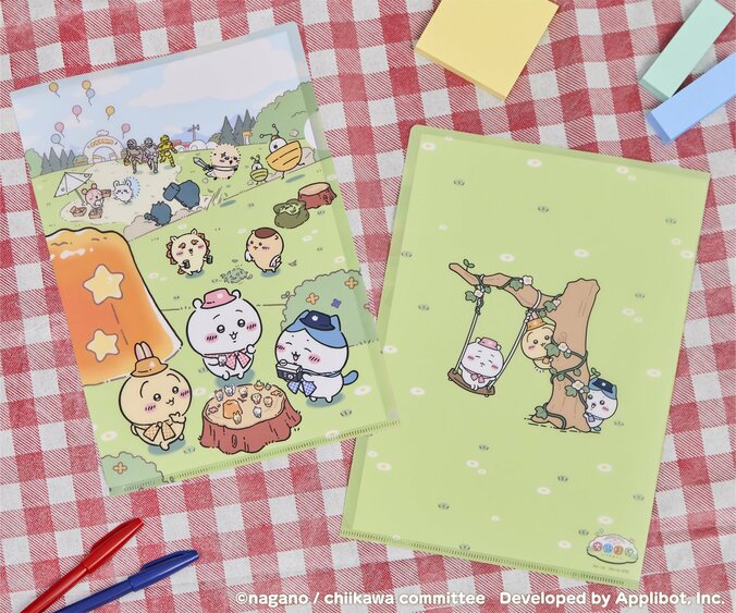 ちいかわぽけっと ピクニックなクリアファイル　440円