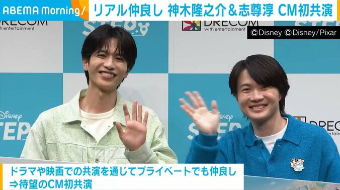 志尊淳（30）と神木隆之介（31）