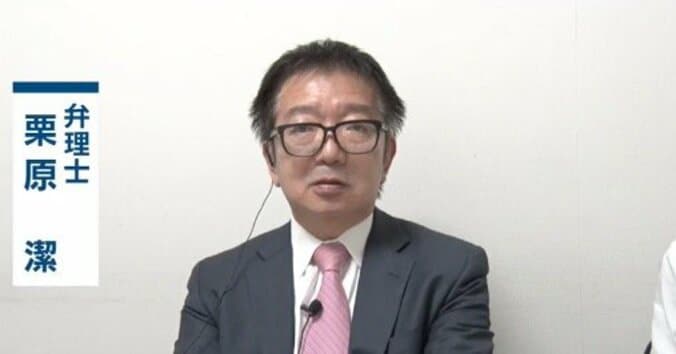 話題の「立体商標登録」ってなに？キッコーマン「卓上しょうゆ瓶」が三回目の悲願で登録！第一号は早大の大隈重信像 3枚目