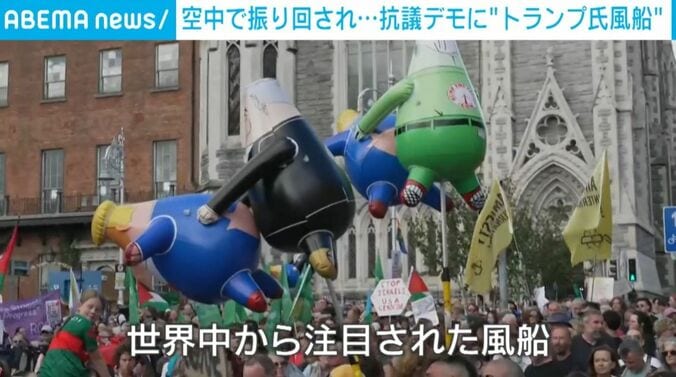 風船