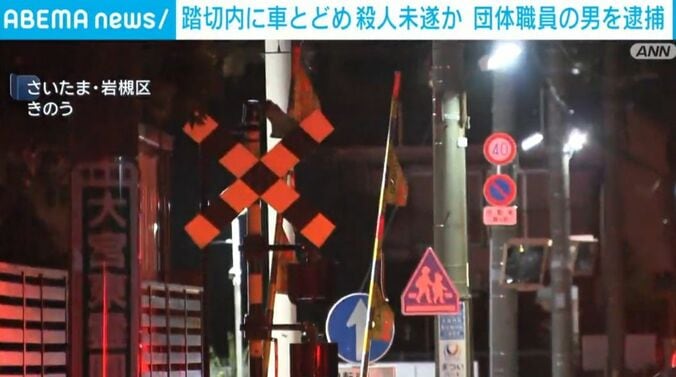 さいたま・岩槻区