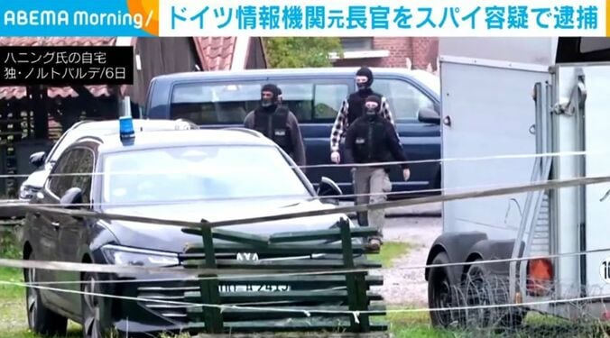 ハニング氏の自宅
