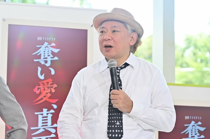 松本まりか「40歳、セーラー服を着ました。各部署から止められた」 ドラマ『奪い愛、真夏』会見で安田顕らと裏話明かす 4枚目