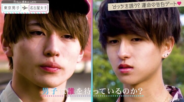 積極的な名古屋JKがおねだり「恋人つなぎより特別なことしたい」