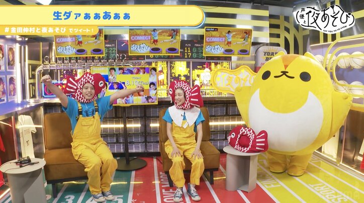 前代未聞！？金田朋子＆仲村宗悟が電話だけで繋がる！タイロケで金田朋子のやらかし事件勃発！？【声優と夜あそび】