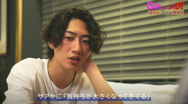 30歳美人女社長、1日で心変わりした婚活相手の一言に「普通に冷めました」涙を堪え心境吐露