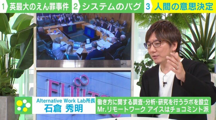 【写真・画像】 7枚目