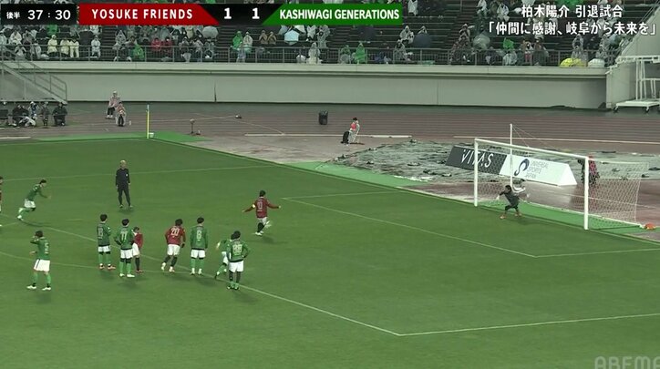 元日本代表MF柏木陽介