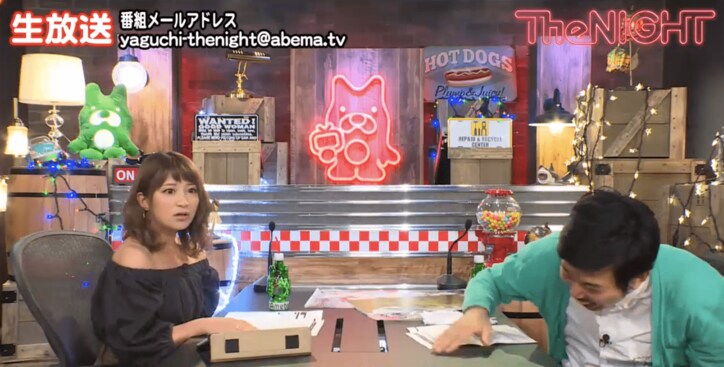 「恋人に貸したお金は絶対戻ってこない」矢口真里、恋人への“貢ぎ体質”が明らかに