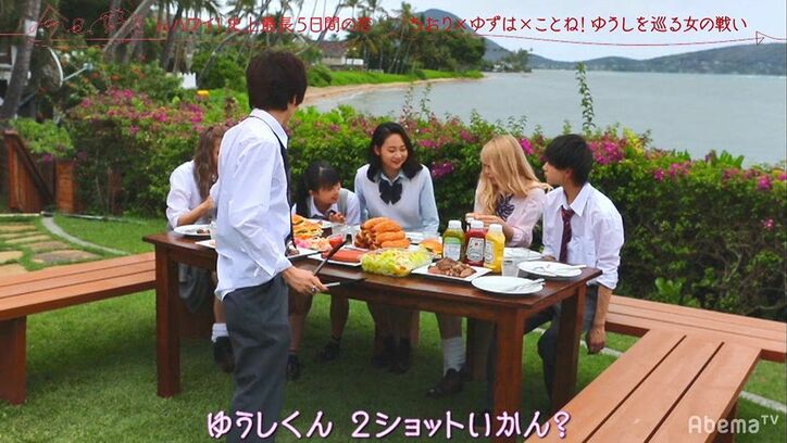 自称・クズ男が一番モテはじめた！止まらないオレ様発言…Niki＆E-girls鷲尾ドン引き「無理」