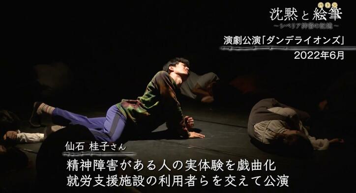 【写真・画像】止まった懐中時計、黒焦げの三輪車… 被爆遺品のレプリカに託された“被爆者の伝言” 4枚目