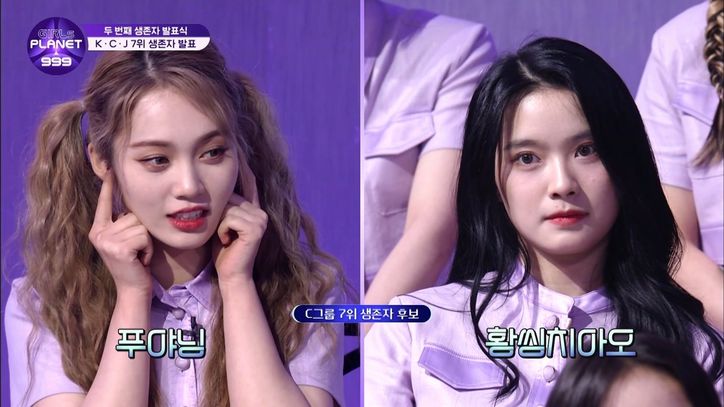 1位は中国のシェン・シャオティン！前回1位の川口ゆりなは2位、3位に坂本舞白！ 27名の生存者、そして新たなTOP9が発表！