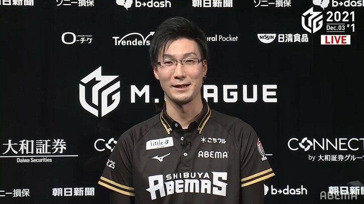 やっと笑えた松本吉弘 オーラス大逆転で開幕戦以来の2勝目「笑えない回数、マクられてきた」と感無量/麻雀・Mリーグ