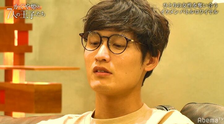 抜け駆けがバレた！まさかのキス回を全員で鑑賞　男たちが絶句し最悪の空気に…『かぐや姫』第8話