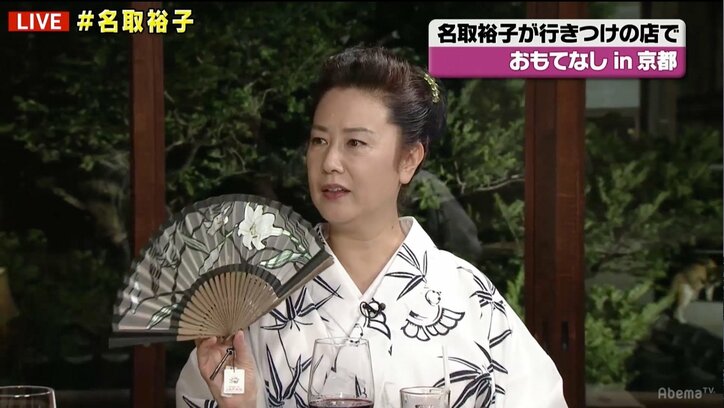 「さすが吾郎さん」草なぎ、香取が絶賛した稲垣のイケメンな行動とは？