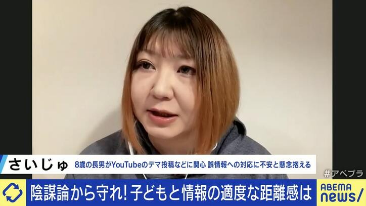 【写真・画像】　3枚目