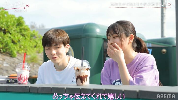 モテ女子・ゆうか、一途な高3男子の熱烈アピールに心が動く!「気持ちが少し…」『今日好き』初虹編第3話