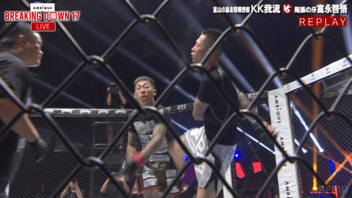 第2試合 KK我流 vs. 富永啓悟