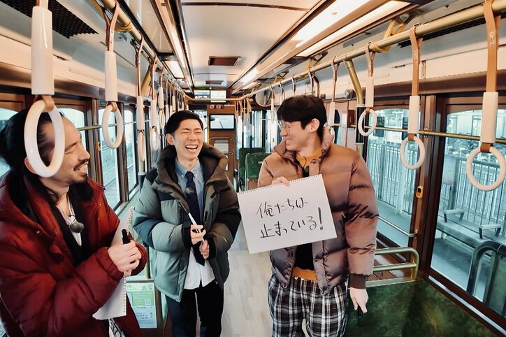 【写真・画像】　2枚目