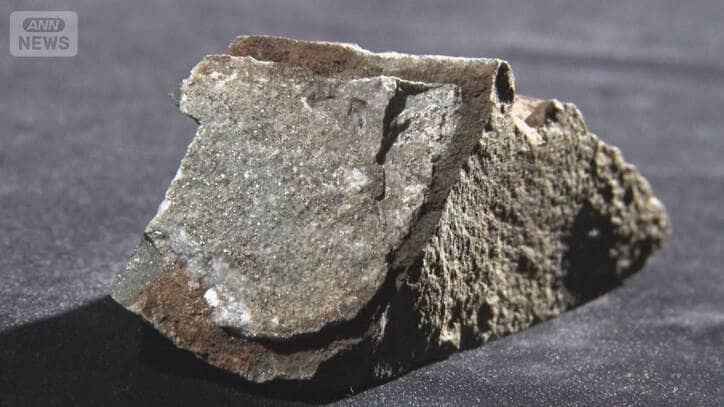 70年ぶり日本で金鉱脈発見　期待はゴールドラッシュの再来　周辺では砂金も　鹿児島