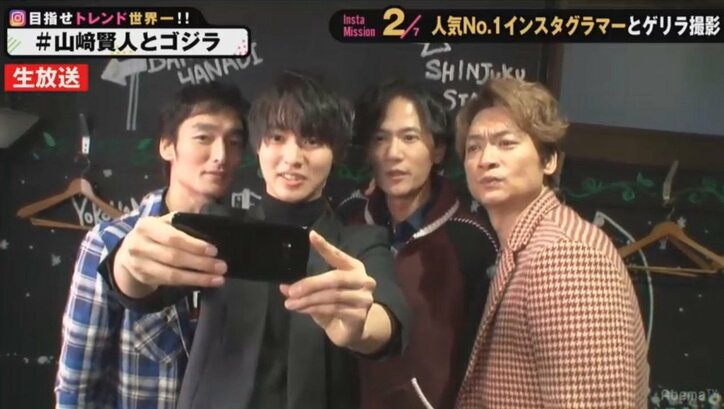 香取慎吾、生放送中に「インスタグラマー」として成長　ストーリー&タグ付けをマスター