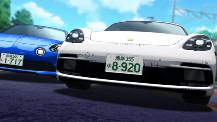 【写真・画像】　6枚目