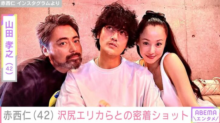 山田孝之、赤西仁、沢尻エリカ