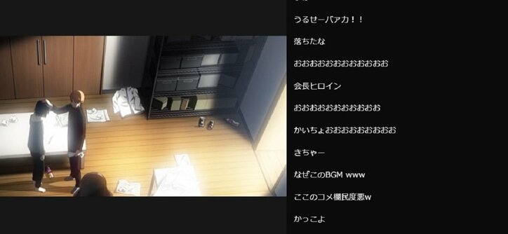 感動の体育祭回！「かぐや様は告らせたい？～天才たちの恋愛頭脳戦～」#11／ABEMA的反響まとめ