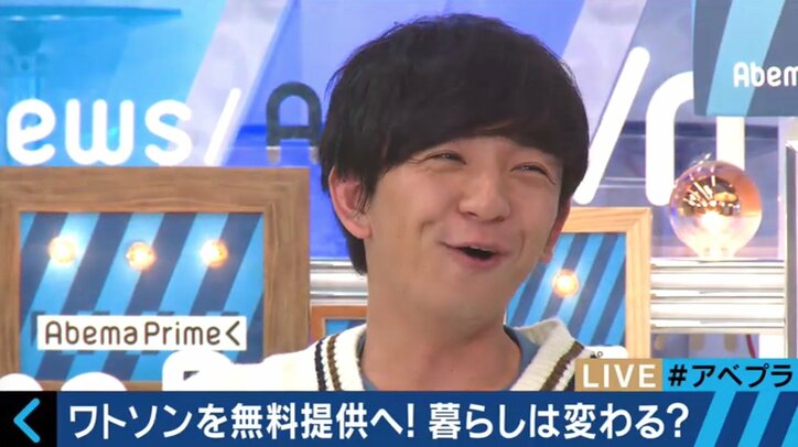 AIで翻訳、性格診断も!IBMが人工知能「Watson」を個人にも無料開放へ