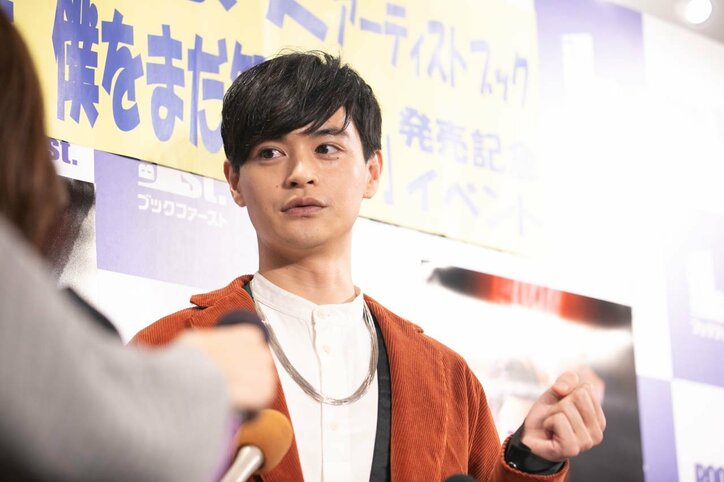 瀬戸康史、子ども時代の不思議体験を告白「車に轢かれそうになったときに…」