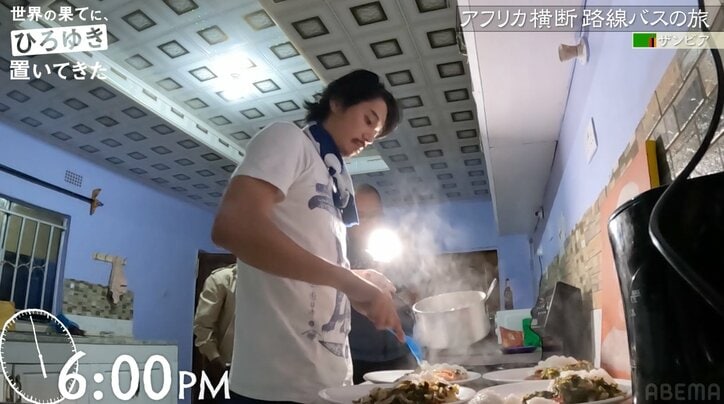 東出昌大、アフリカで脅威のコミュ力を発揮!現地のおじさんと仲良く料理