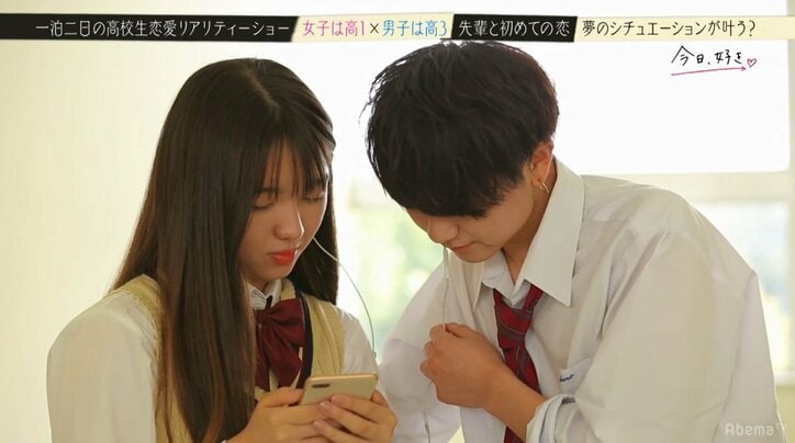 Nikiも大興奮！バックハグ、壁ドン…JKが憧れの校内シチュエーションを高3男子にリクエスト『今日好き』